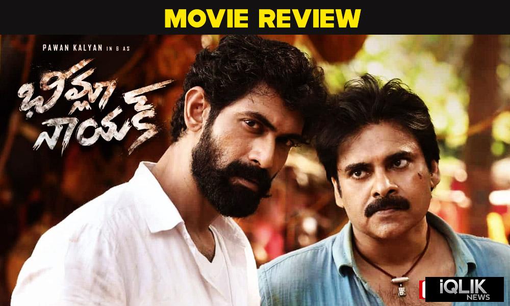 bheemla nayak review