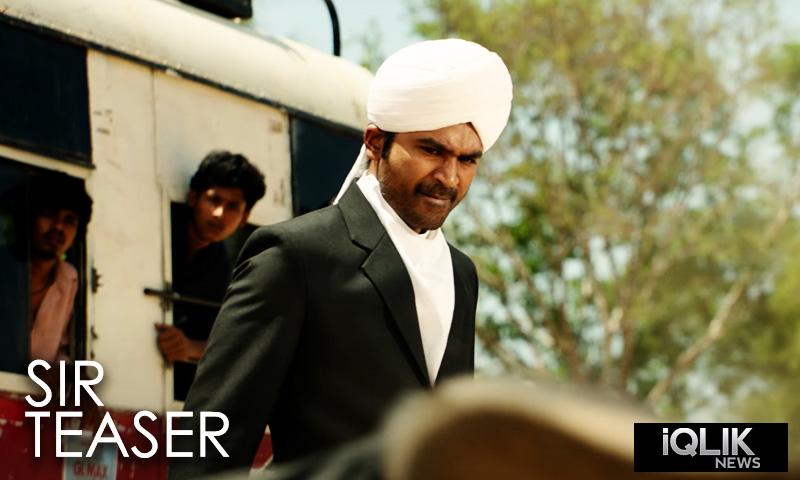 SIR TEASER