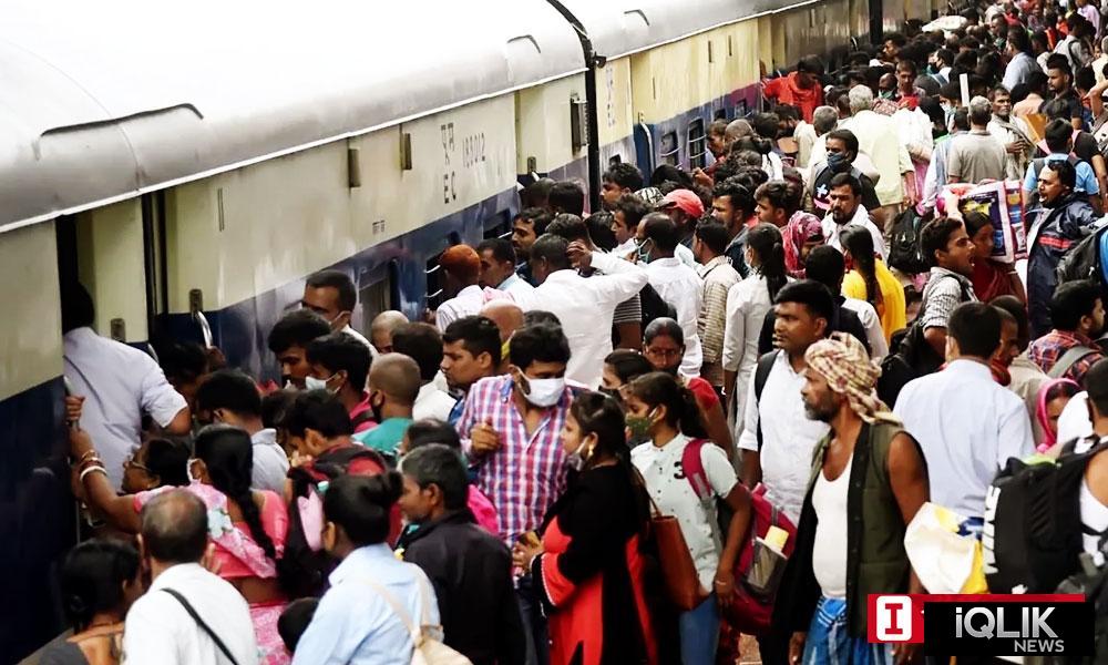 Train Reservation
