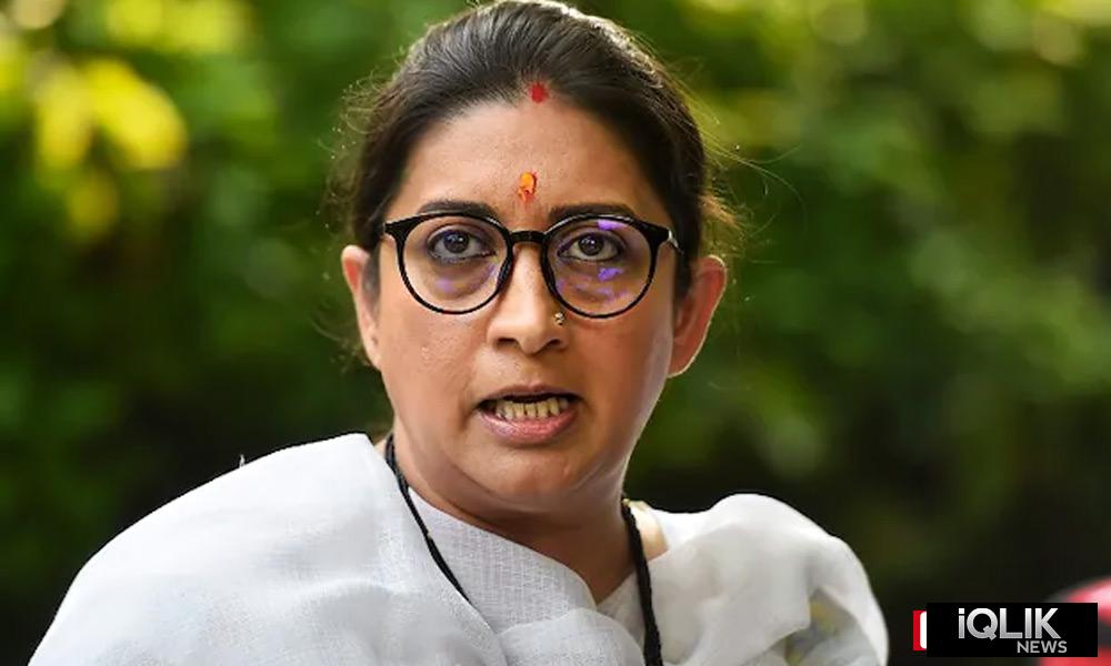 Union Minister Smriti Irani
