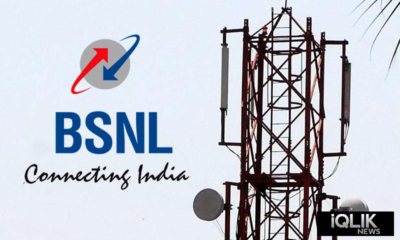 bsnl india news