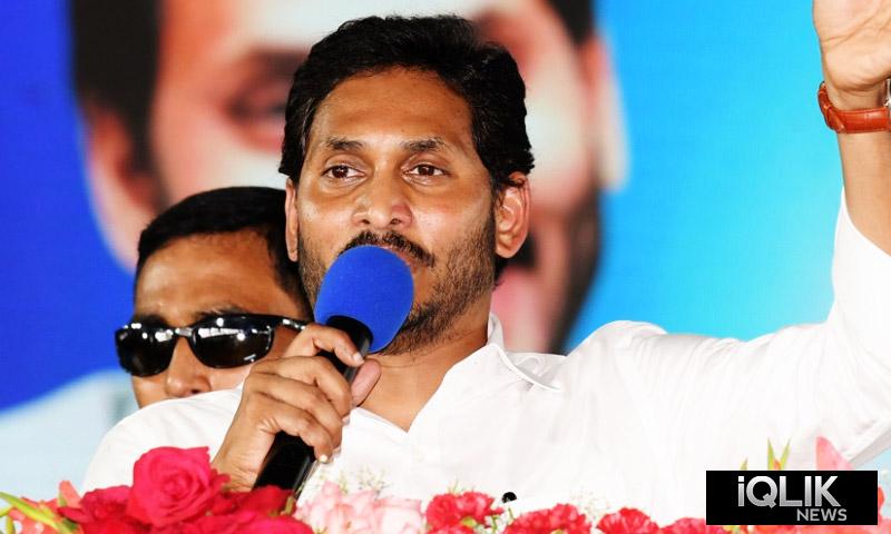 cm ys jagan