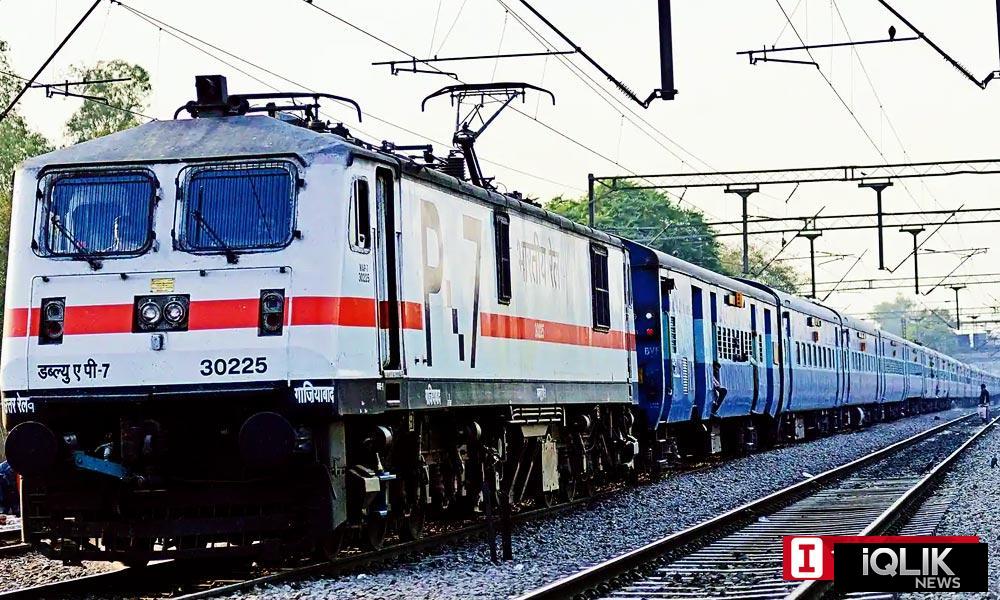 Train Reservation