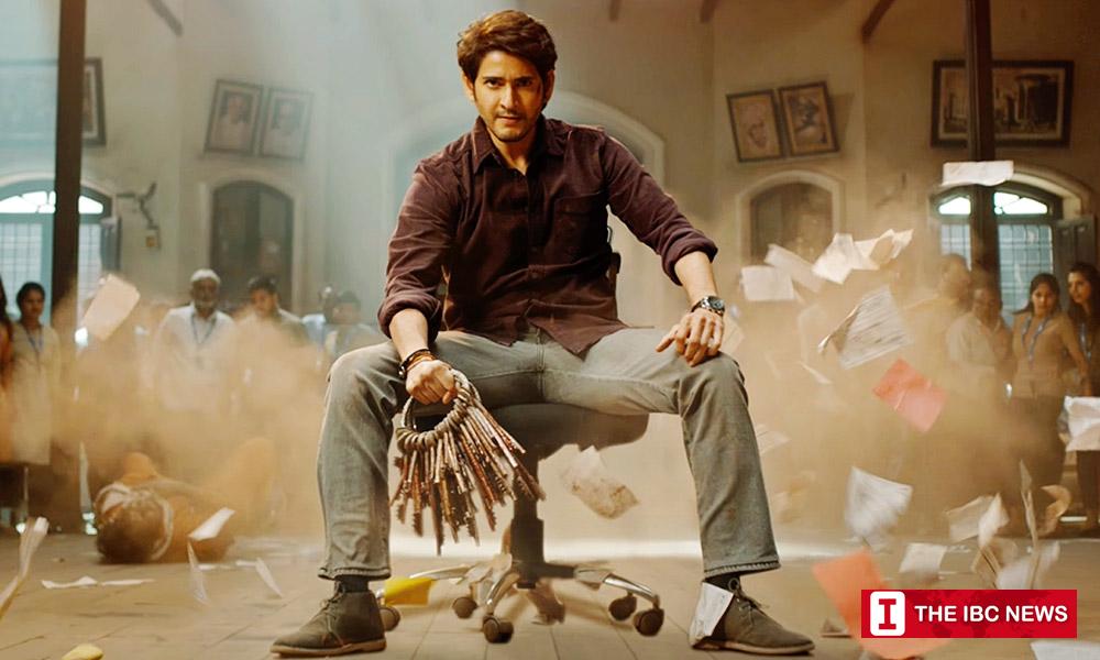 sarkaru vaari paata review