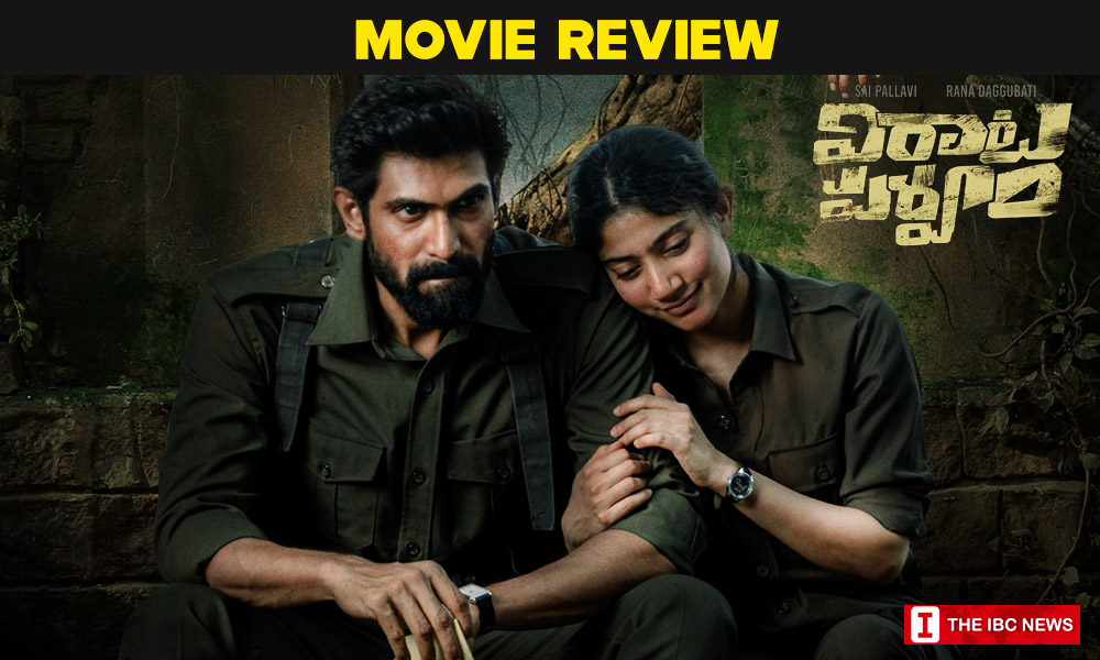 virata parvam review