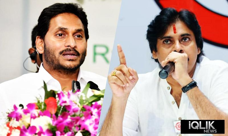 ys jagan pawan kalyan