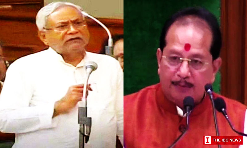 Bihar Assembly nitish sinha