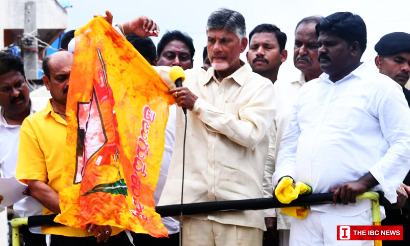 Chandra Babu Naidu kuppam