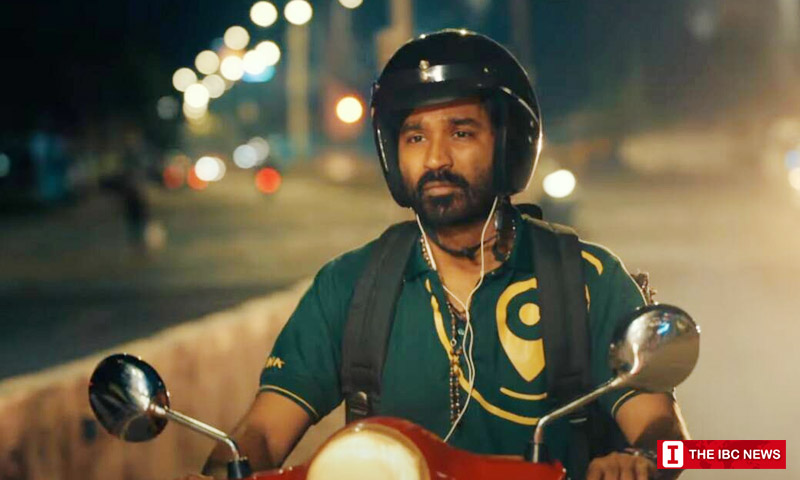 Thiruchitrambalam collection