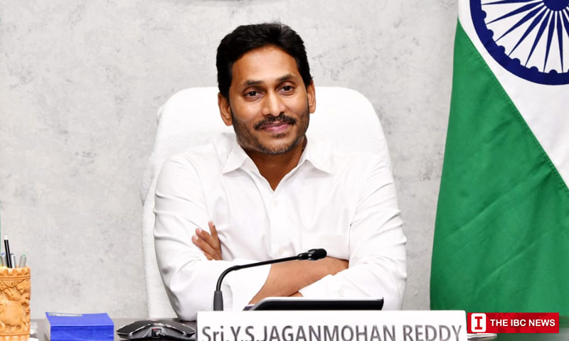 jagan plastic flexis