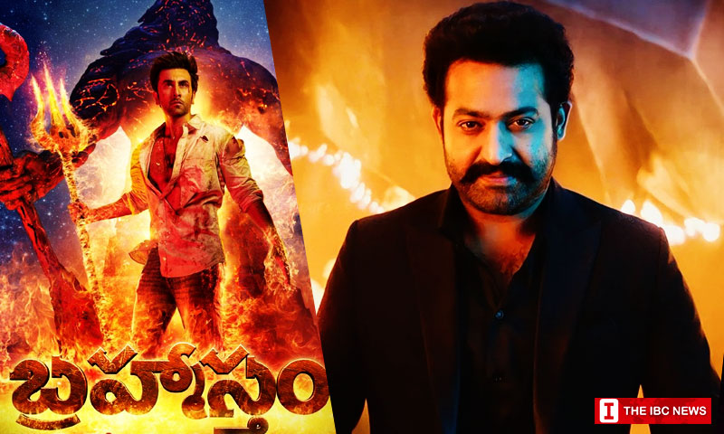 ntr brahmastra