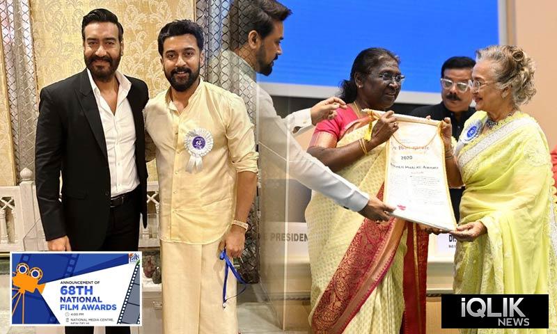 68th National Film Awards