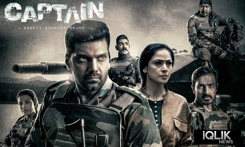 Arya Captain ott release