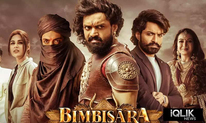 Bimbisara OTT release