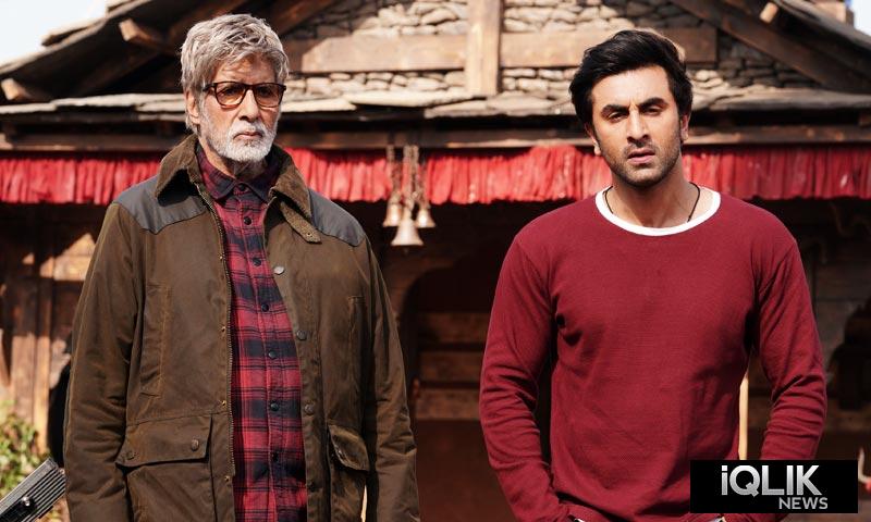 Brahmastra Box Office