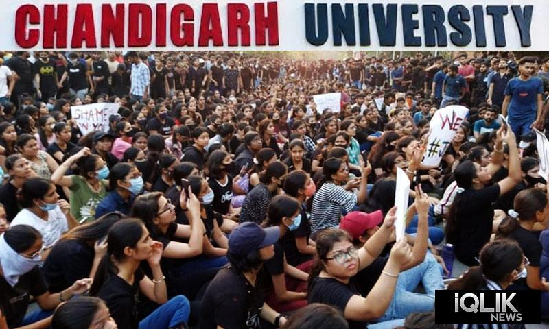Chandigarh University Leaked Video
