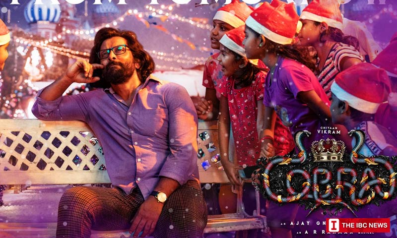 Cobra Box Office Collections