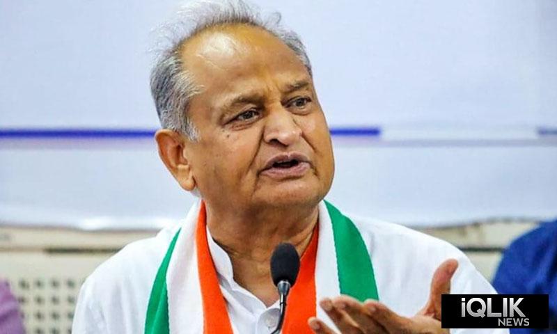 Congress President ashok