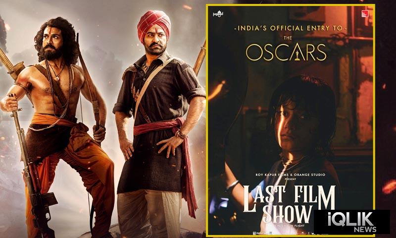 Gujarati Film Chhello Show rrr oscars