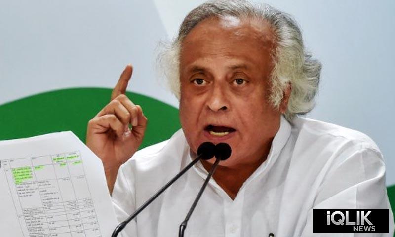 Jairam Ramesh congress