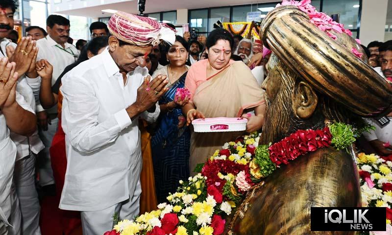 KCR's speech banjara bhavan