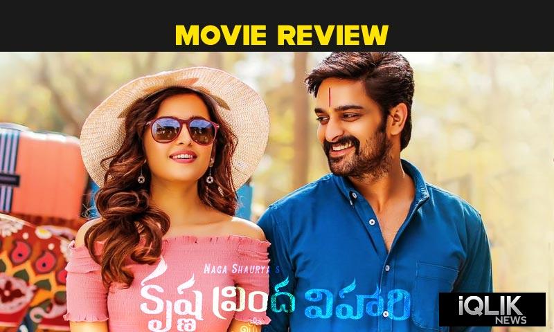 Krishna Vrinda Vihari Review