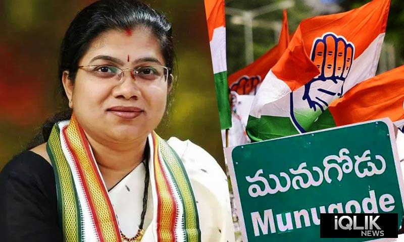 Munugode by-poll palvai sravanthi