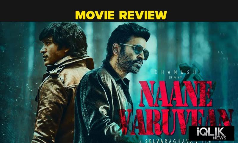 Naane Varuvean Review