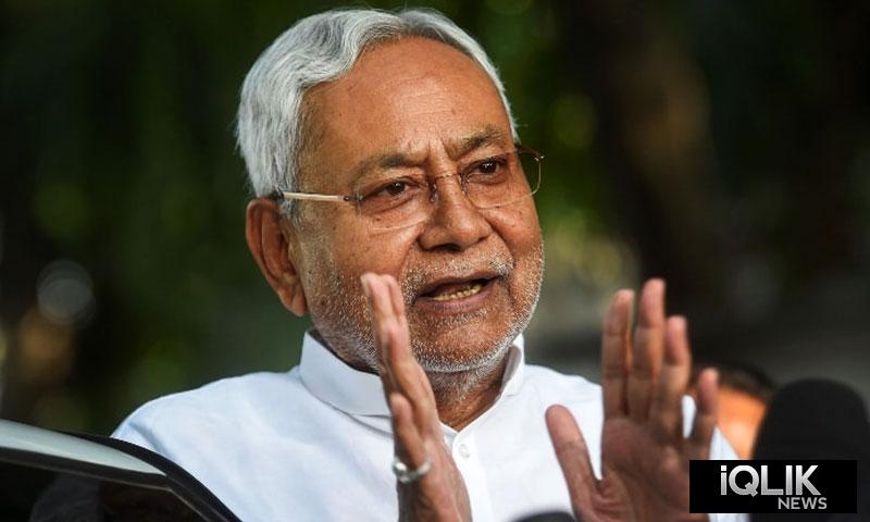 Nithish kumar bihar cm