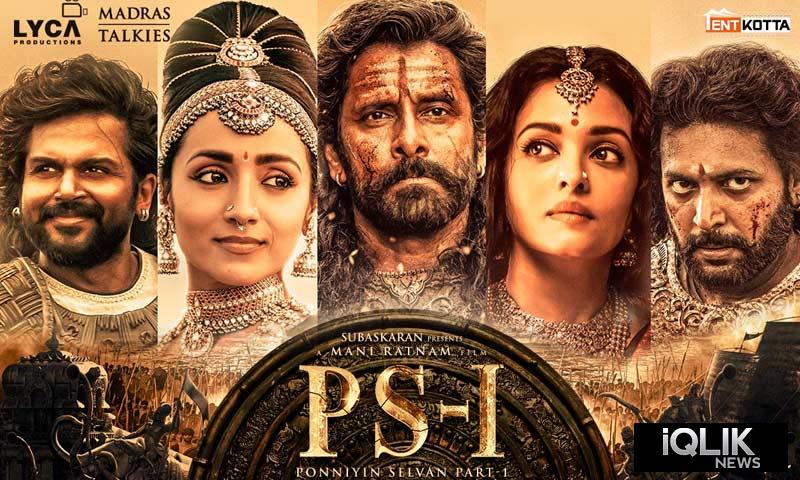 Ponniyin Selvan digital rights