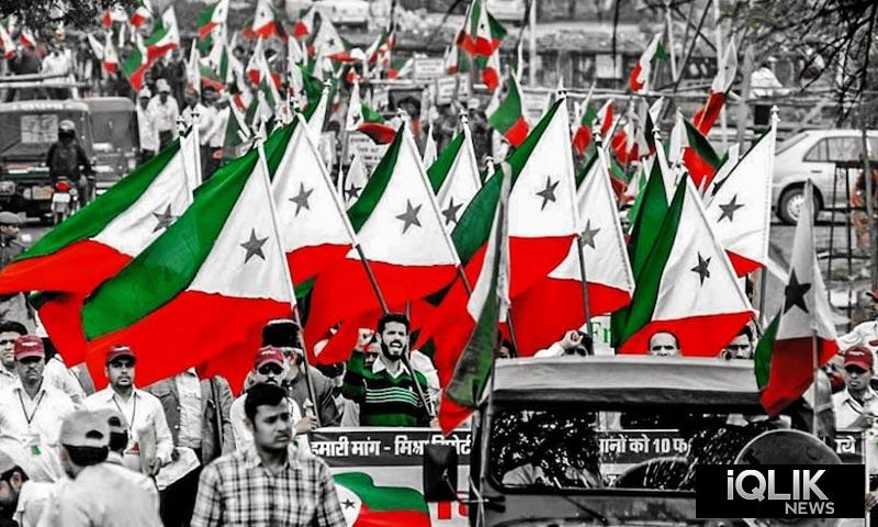 Popular Front of India