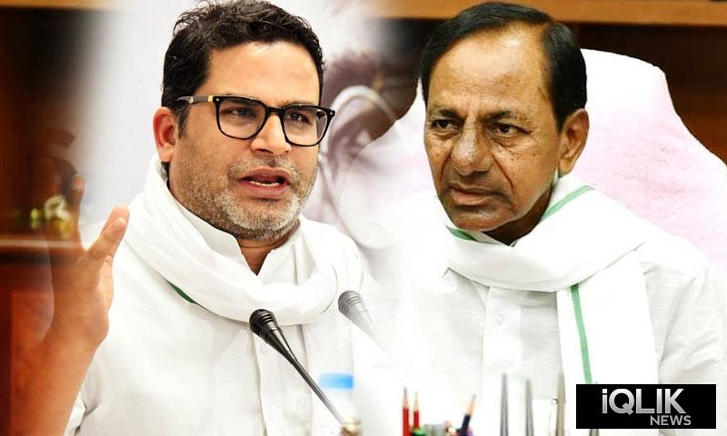 Prashanth kishore and kcr trs