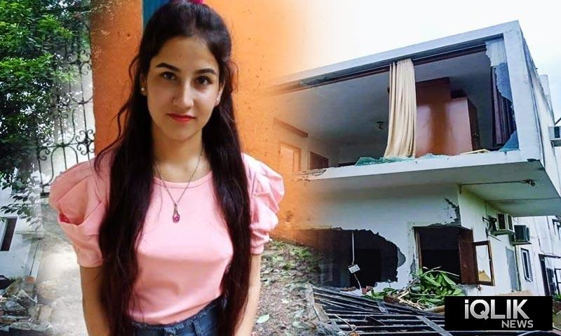 Uttarakhand ankita bhandari