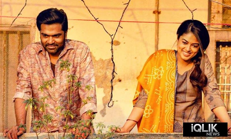 Vendhu Thanindhathu Kaadu