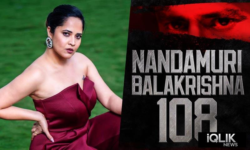 anasuya NBK108