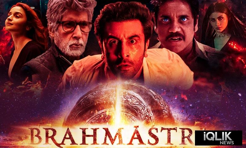 brahmastra 10 crores