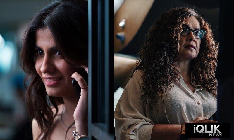 chup review Shreya Dhanwantary and Pooja Bhatt