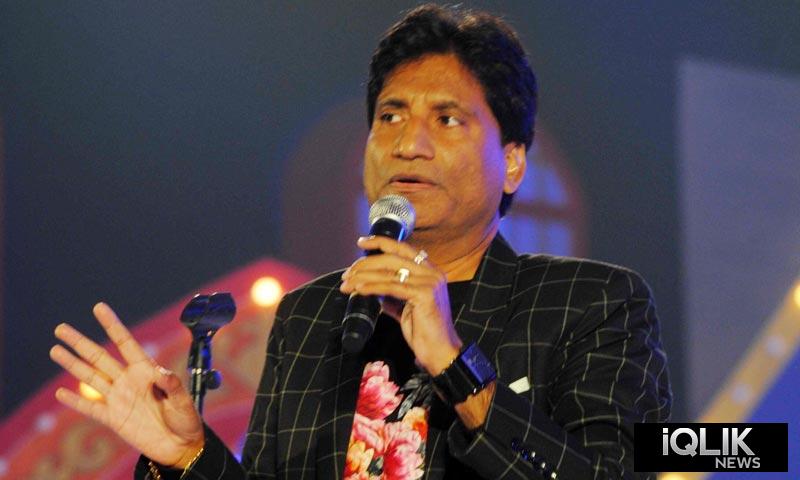 comedian Raju Srivastava passes away