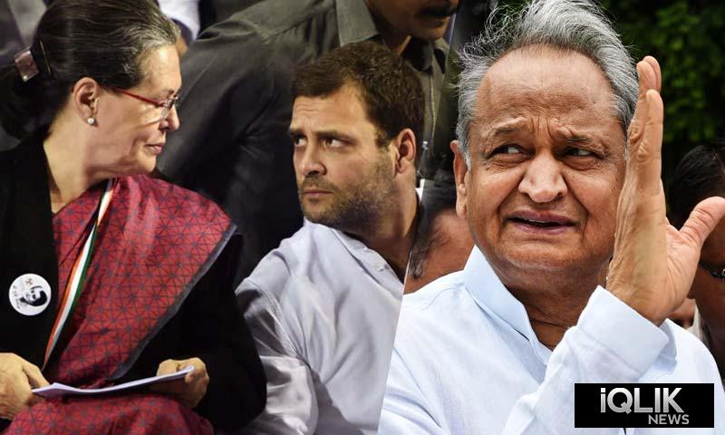 sonia rahul ashok gehlot presidency