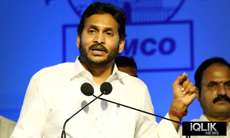 ys jagan Gadapa Gadapaku