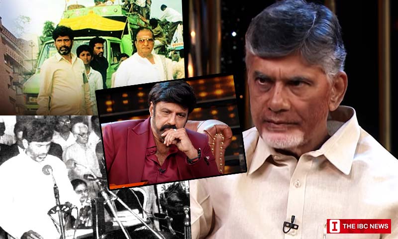 CBN to Balakrishna ntr ramarao 1995