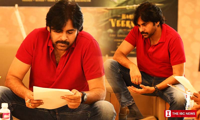 Pawan kalyan hhvm look