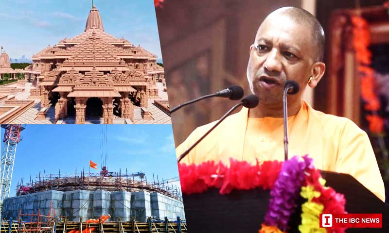 UP CM Yogi Adityanath ram mandir ayodhya