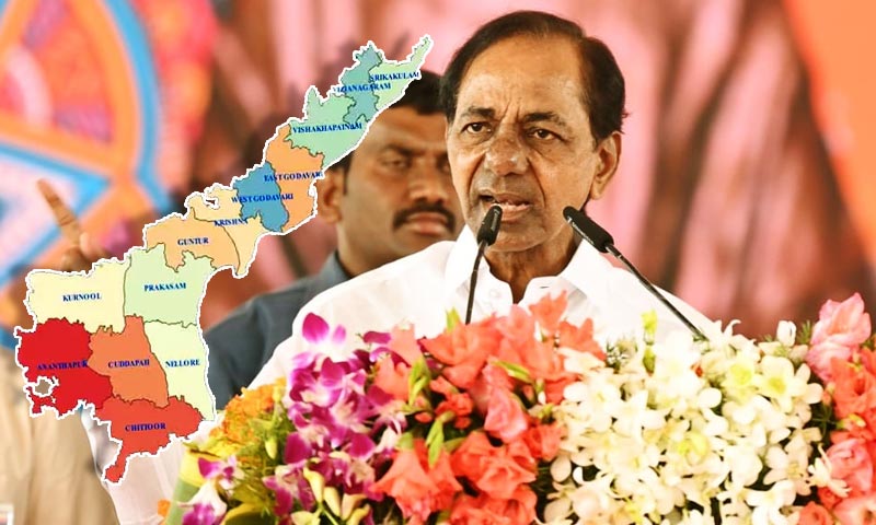 kcr brs party andhra pradesh