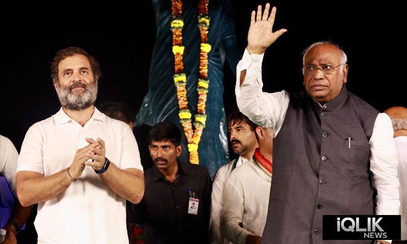 Bharat Jodo Yatra Mallikarjun