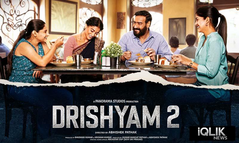 Drishyam 2 Box Office collections
