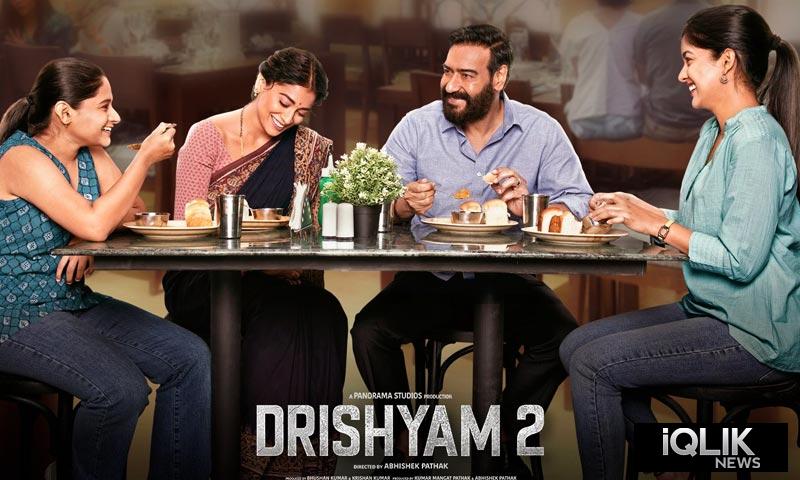 Drishyam 2 collections