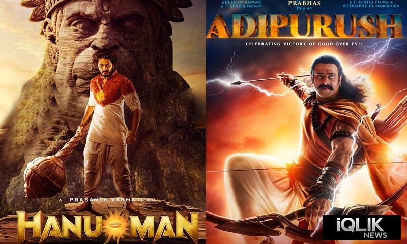 Hanu Man and adipurush vfx troll
