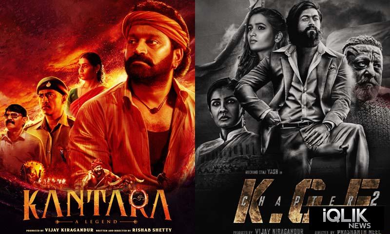 Kantara KGF collections