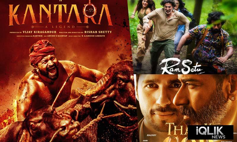 North India's theatres kantara ram setu thank god